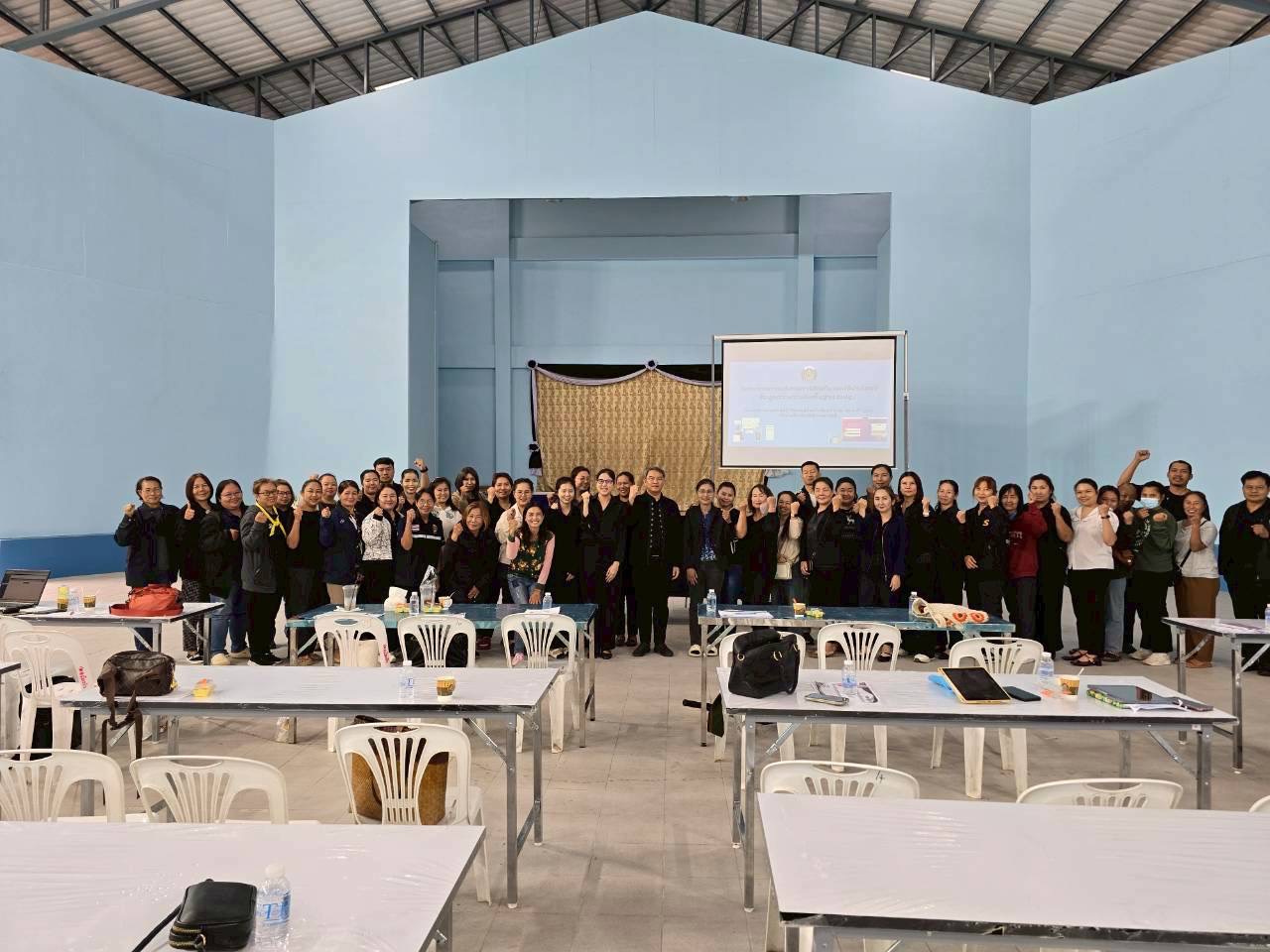 พช.เวียงชัย ดำเนินการประชุมเชิงปฏิบัติการอาสาสมัครจัดเก็บข้อมูลความจำเป็นพื้นฐาน (จปฐ.) ประจำปี 2569 ด้วยเครื่องมืออิเล็กทรอนิกส์