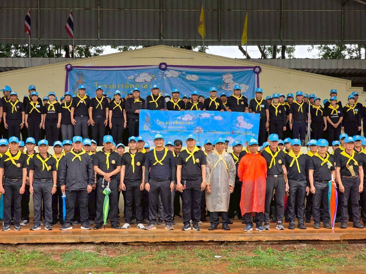 พช.เวียงชัย ร่วมโครงการหน่วยพระราชทานและประชาชนจิตอาสา "เราทำความ ดี ด้วยหัวใจ" กิจกรรมจิตอาสาปลูกต้นไม้เฉลิมพระเกียรติ ถวายพระราชกุศลแด่พระบาทสมเด็จพระมงกุฎเกล้าเจ้าอยู่หัว