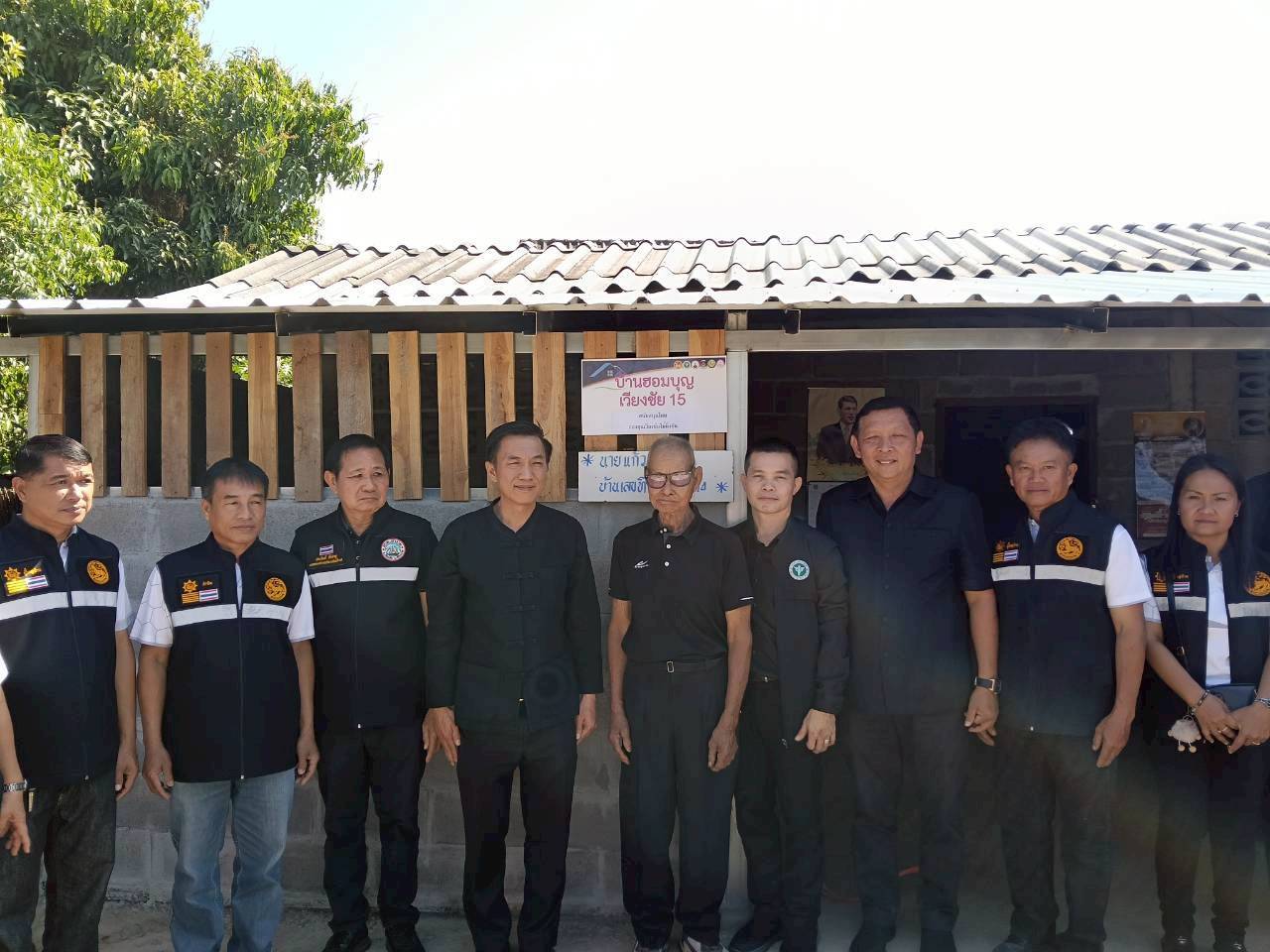 พช.เวียงชัย ร่วมพิธีมอบบ้านฮอมบุญเวียงชัย หลังที่ 13, 14 และ 15