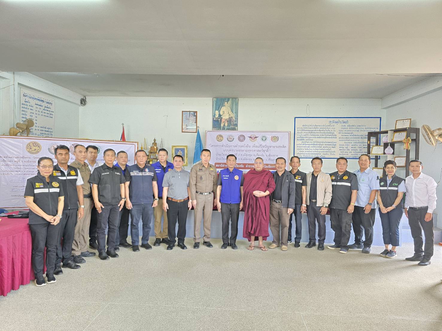 พช.เวียงชัยเข้าร่วมโครงการดำเนินงานตำบลยั่งยืนเพื่อแก้ไขปัญหายาเสพติดแบบครบวงจรตามยุทธศาสตร์ชาติ ณ หอประชุมบ้านเวียงแก้ว หมู่ที่ 2 ตำบลเมืองชุม อำเภอเวียงชัย จังหวัดเชียงราย