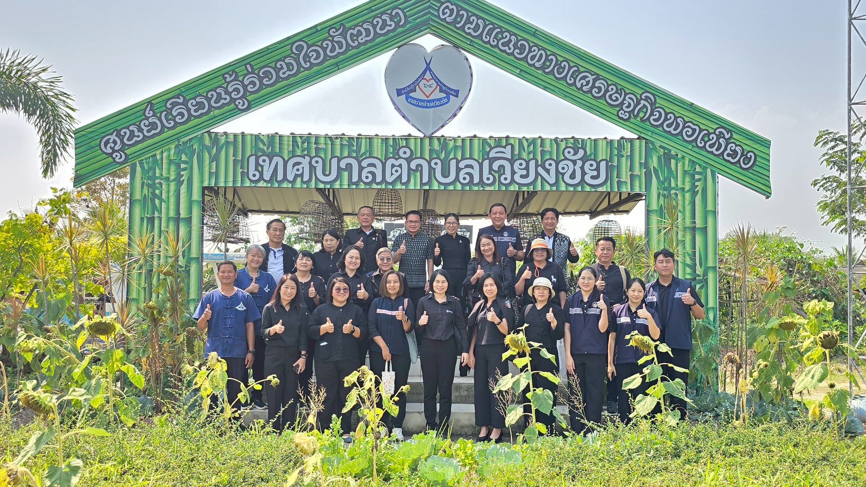 พช.เวียงชัย เข้าร่วมการประชุมผู้บริหารงานพัฒนาชุมชนจังหวัดเชียงราย ครั้งที่ 2/2569