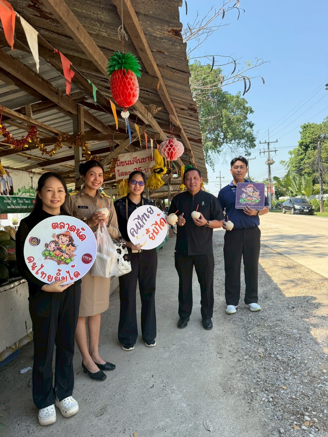 พช.เวียงชัย ติดตามการดำเนินโครงการตลาดนัดคนไทยยิ้มได้หน้าวัดพนาลัย ตำบลเวียงเหนือ