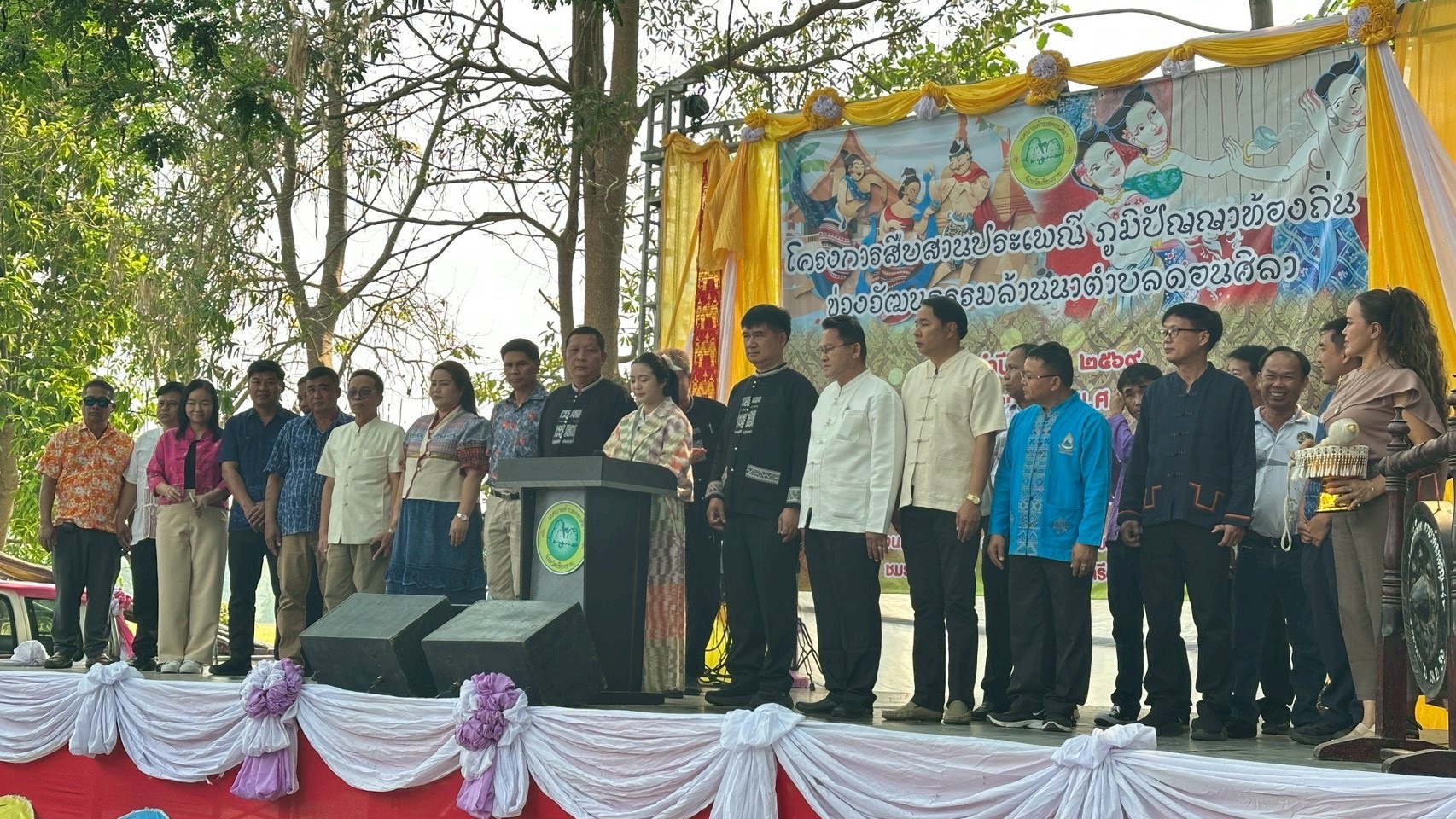 พช.เวียงชัย ร่วมกิจกรรมโครงการสืบสานประเพณี ภูมิปัญญาท้องถิ่น ข่วงวัฒนธรรมล้านนาตำบลดอนศิลา