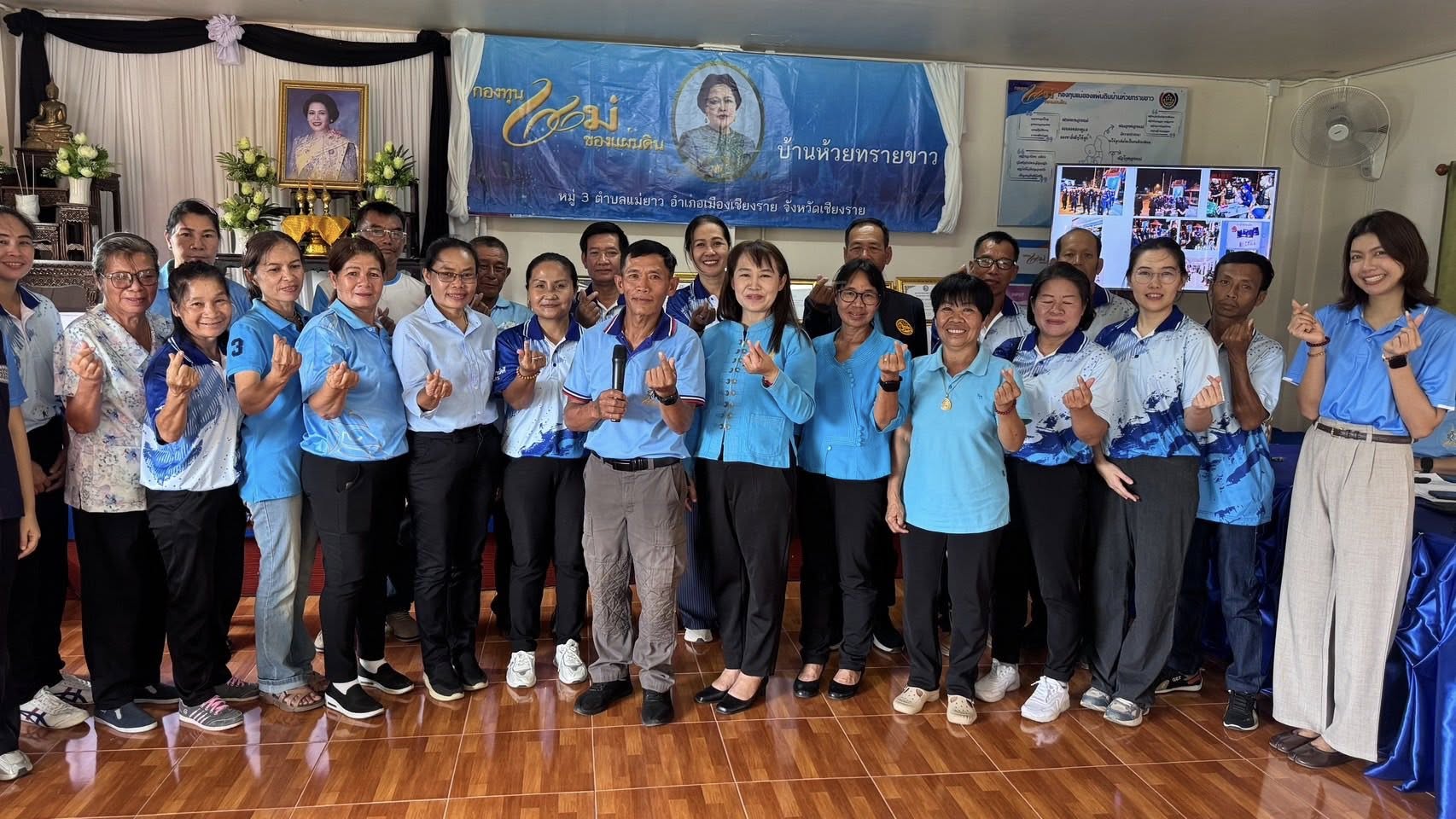 พช.เวียงชัย นำคณะกรรมการหมู่บ้านต้นกล้ากองทุนเเม่ของแผ่นดินศึกษาดูงานหมู่บ้านกองทุนแม่ของแผ่นดินดีเด่น มุ่งยกระดับการป้องกันและแก้ไขปัญหายาเสพติด