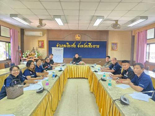 พช.เวียงชัย ดำเนินการประชุมผู้นำอาสาพัฒนาชุมชน (ผู้นำ อช.) อำเภอเวียงชัย ไตรมาสที่ 1/2569