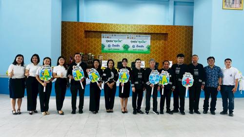 พช.เวียงชัย ร่วมพิธีเปิดกิจกรรมเดือนแห่งสุขภาพใจ (Mind Month)