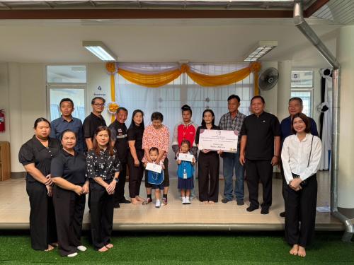 พช.เวียงชัย ดำเนินมอบทุนอุปการะเด็กชนบท กองทุนพัฒนาเด็กชนบท ในพระราชูปถัมภ์ สมเด็จพระเทพรัตนราชสุดาฯ สยามบรมราชกุมารี จังหวัดเชียงราย ประจำปี 2569